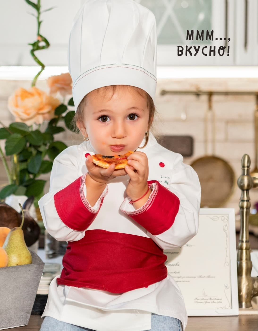 Кулинарна рецепта