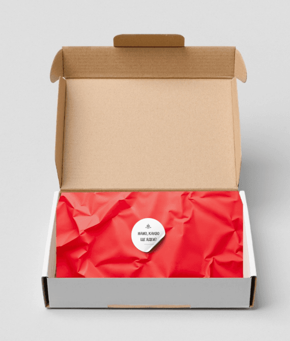 Книгата опакована като за подарък